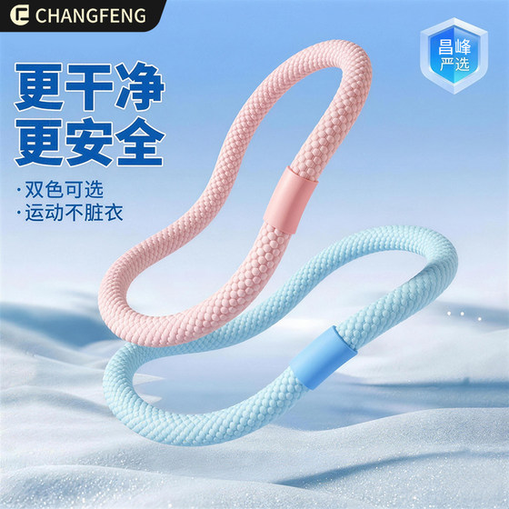 Weighted 6 pounds iced bean hula hoop, silent model, belly tightening without hurting the waist, soft spring hula hoop, fat burning and slimming waist artifact