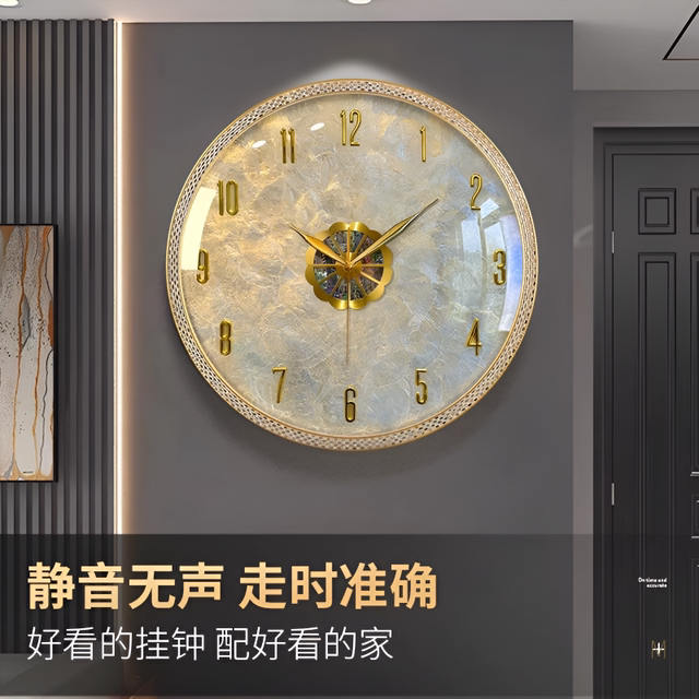 Light luxury wall clock 2025 new living room decoration creative clock modern simple atmosphere advanced wall clock silent