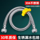 Stainless steel explosion-proof hose | 3000 pieces sold in 7 days
