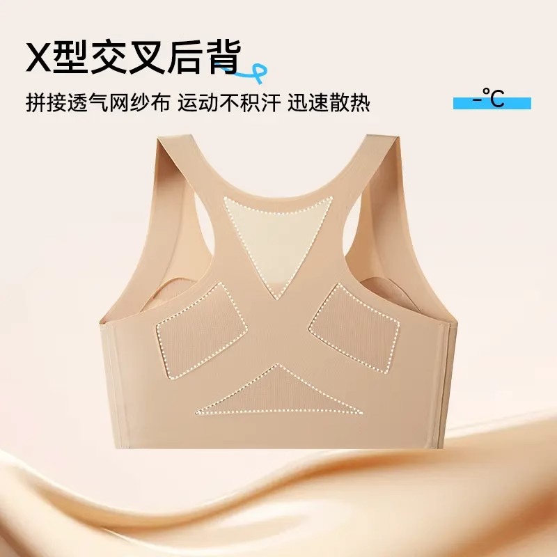 少女内衣学生初中女发育期女孩文胸女大童青少年女生运动薄款背心 - 图0