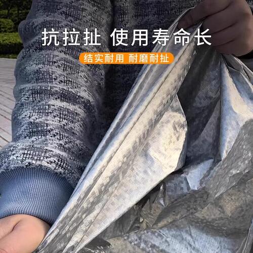 电动车遮雨罩防雨罩电瓶车防晒摩托车加厚车衣套遮阳挡雨防尘车罩 - 图1