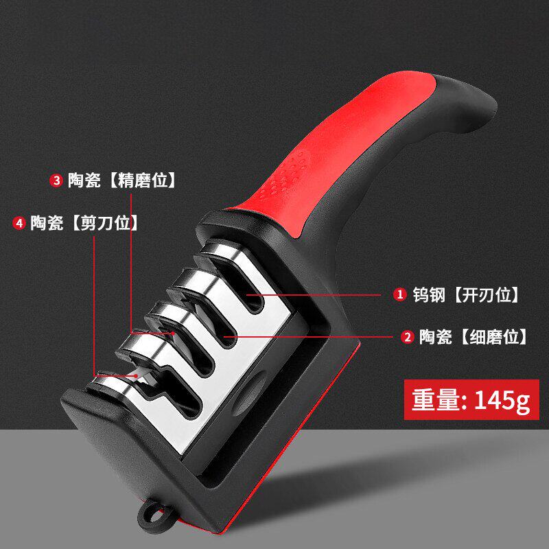 磨刀神器磨刀石家用快速磨菜刀开刃工具