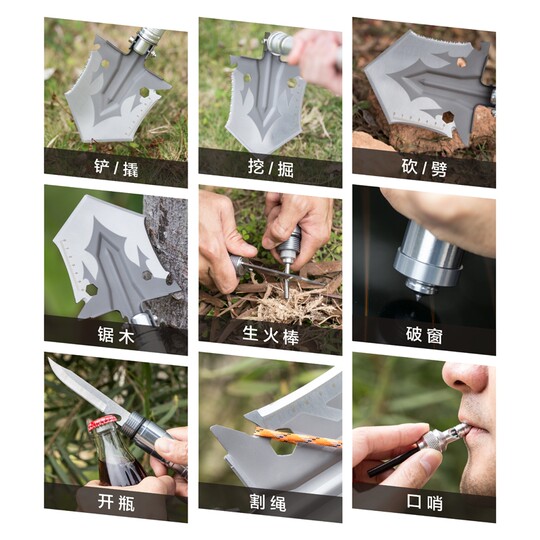 Multifunctional manganese steel folding engineer shovel for outdoor adventure