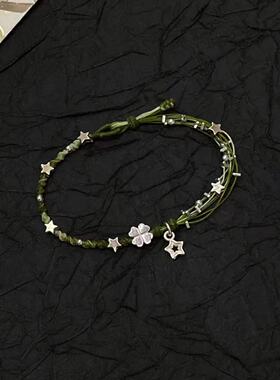 繁星点点绿绳四叶花手链2025新款手工编织简约清新手绳送朋友闺蜜