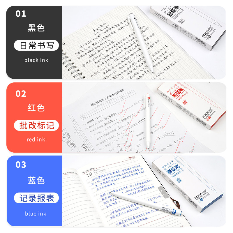 图 4