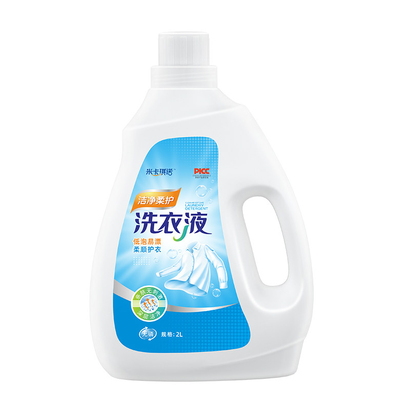 无磷洗衣液温和去污渍学生宿舍专用护手护衣低泡易漂家用补充装