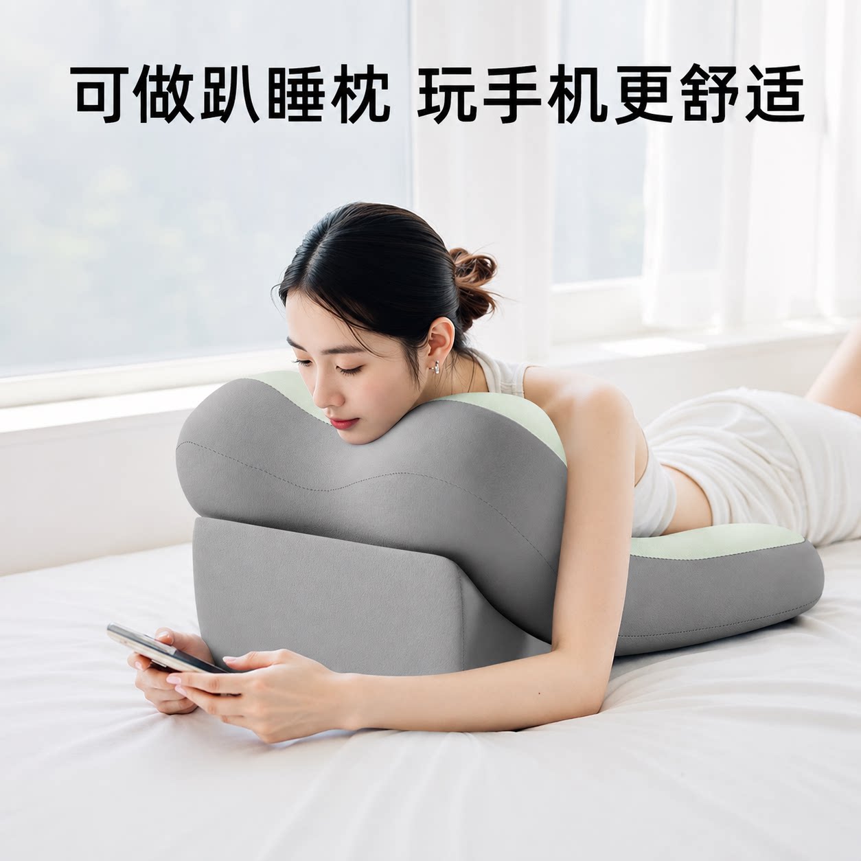 图 4
