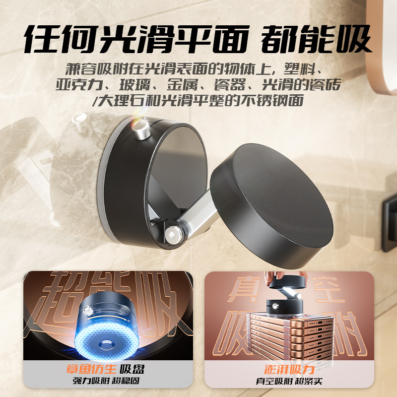 源头工厂迷你折叠车载支架真空吸盘汽车导航支架家居磁吸懒人手机 - 图3
