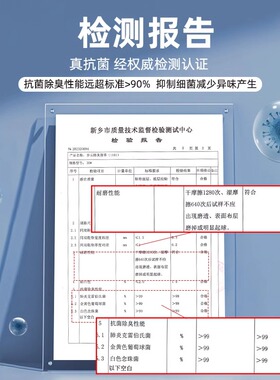 步云防臭药用鞋垫|千人回购
