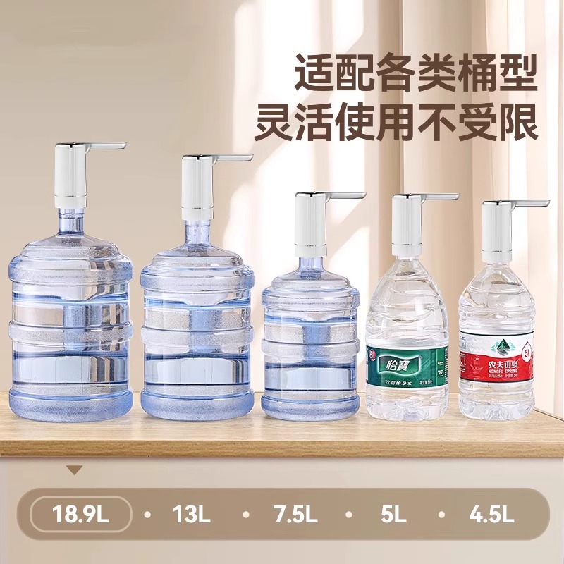 商品详情图片