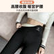 ກາງເກງຂອງແມ່ຍິງ Shark Pants ກິລາແອວສູງ Outerwear ແສງສະຫວ່າງ Butt Lifting Outdoor Pants Tummy ການຄວບຄຸມ Yoga