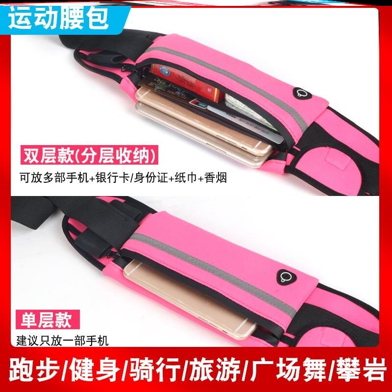 Sports waist bag can hold water cup, marathon mini wear-resistant men's and women's running bag, cycling bag, thin and lightweight, hot selling trend