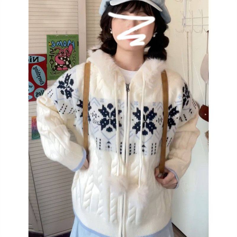 慵懒风蓝白色费尔岛连帽毛衣女秋冬季2025年新款大码内搭针织开衫,淘宝优惠券,粉丝福利购,淘宝优惠卷