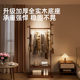 Clothes hanger floor-standing coat rack bedroom home coat hanger simple vertical solid wood college student dormitory bag rack living room