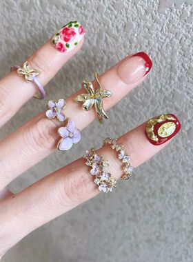 紫韵芳华|小众精致珐琅金色花朵戒指女轻奢高级感开口可调节指环