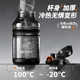 Large capacity high temperature resistant water cup sports thickened ton barrel