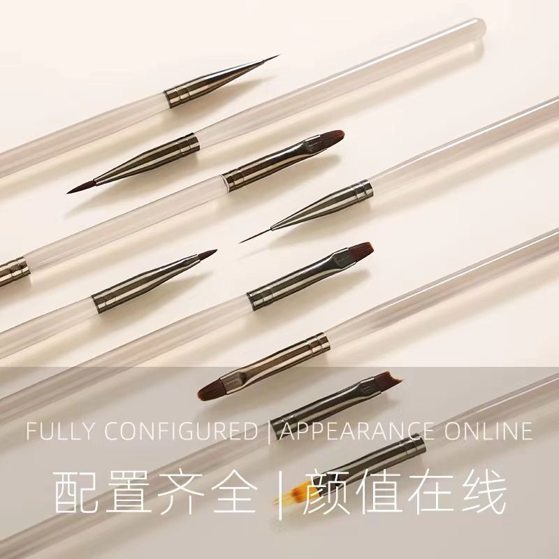 美甲笔全套美甲专用拉线双头笔渐变笔建构彩绘光疗雕花晕染底胶,淘宝优惠券,粉丝福利购,淘宝优惠卷