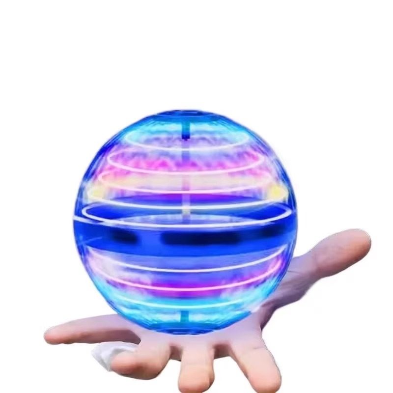 ufo智能感应飞行球魔术球悬浮回旋飞球男孩魔法生日礼物儿童玩具,淘宝优惠券,粉丝福利购,淘宝优惠卷