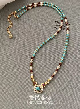 「松涧月」新中式串珠项链女复古宫廷风精致轻奢颈链配饰锁骨链