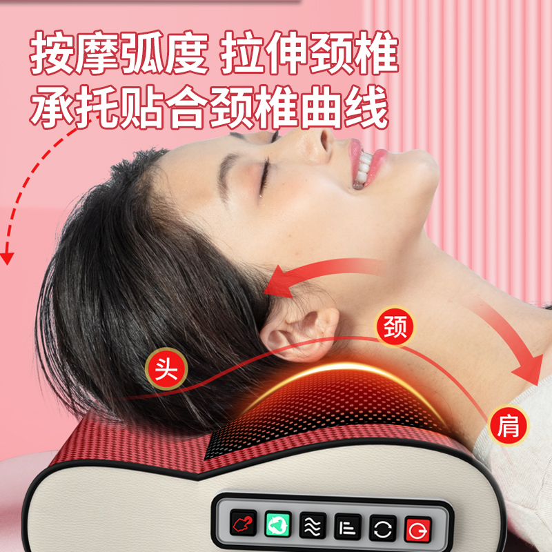 全自动智能颈椎按摩器颈部腰部背部肩部家用电动多功能按摩枕靠垫