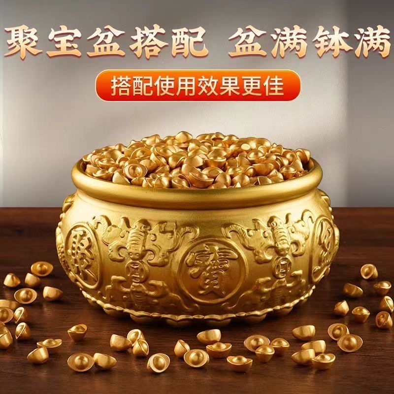 元宝装饰品配件小元宝摆件招财进宝迷你聚宝盆填充物创意桌面手工