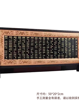 正品高端玉石办公摆件八骏图桌面中式文化乔迁领导升职学礼物大气