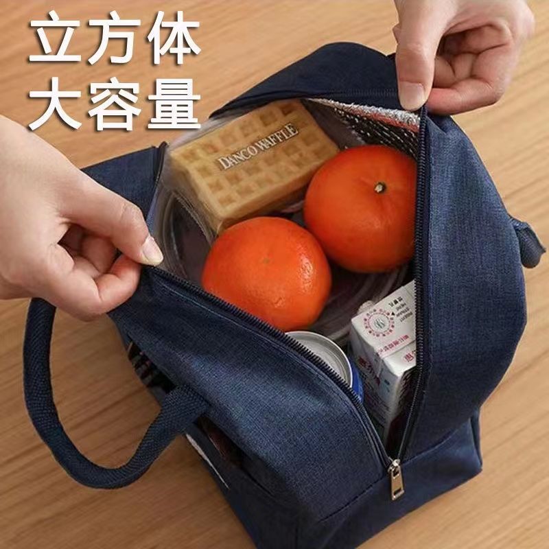 保温饭盒袋便当包保鲜