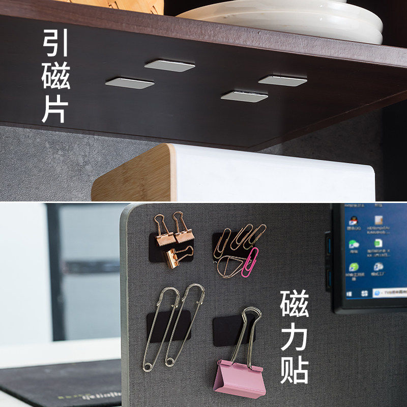日式磁力贴片粘贴式引磁片带背胶冰箱贴创意墙面固定磁吸片吸铁石,淘宝优惠券,粉丝福利购,淘宝优惠卷