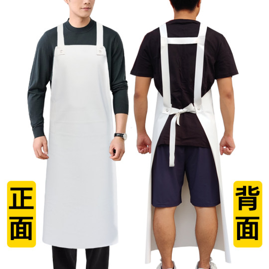 Soft leather apron, kitchen waterproof, oil-proof, dishwashing, fish-killing work clothes, men's labor protection beef tendon apron