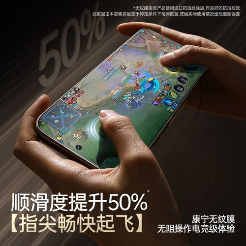 适用opporeno13钢化膜reno8/7/6/4se手机膜K12/K11/K10/K9手机R17/R15贴膜K7x/k5/K3/K10pro全屏ace2电竞高清 - 图3