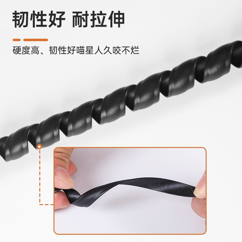 数据线保护套防猫咬线保护电线网线套收纳神器防老鼠套防咬咬不烂,淘宝优惠券,粉丝福利购,淘宝优惠卷