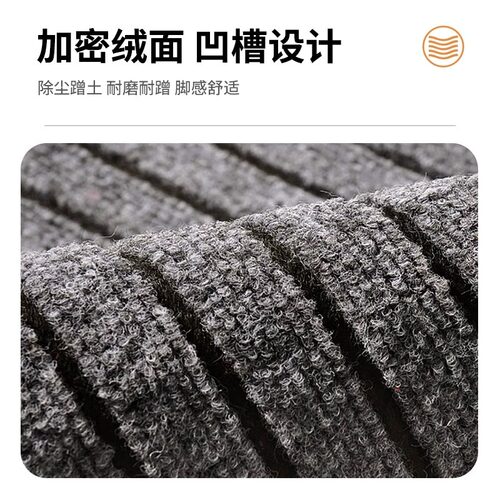 商用地垫防水防滑门外迎宾地毯可裁剪酒店店铺门垫公司进门口垫子 - 图3