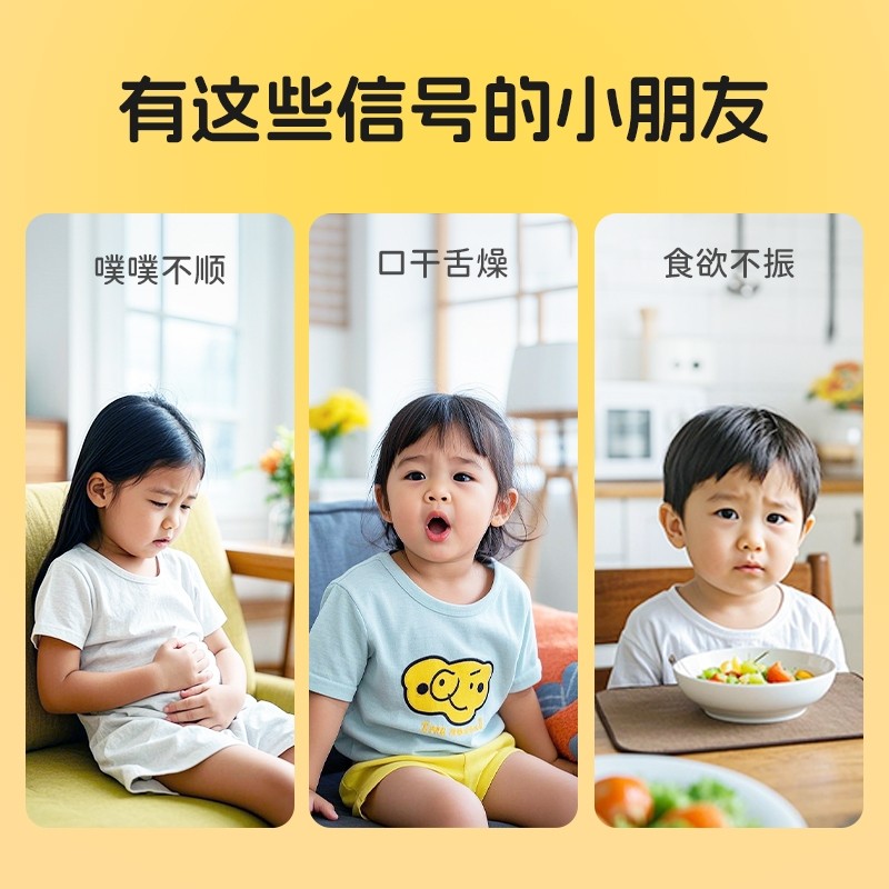 光合王国金银花柚子汁健康饮料茶果蔬汁开袋即饮便携装礼盒送礼