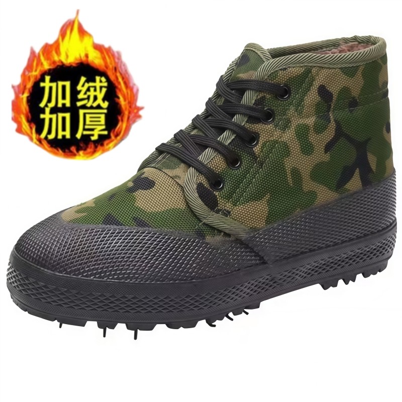 冬季高帮解放鞋男棉鞋加绒加厚硫化橡胶底工地劳保鞋男迷彩胶鞋女,淘宝优惠券,粉丝福利购,淘宝优惠卷