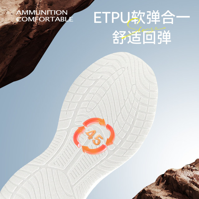 Light and trendy V3 and V4 casual running shoes for couples, socks, sneakers for couples