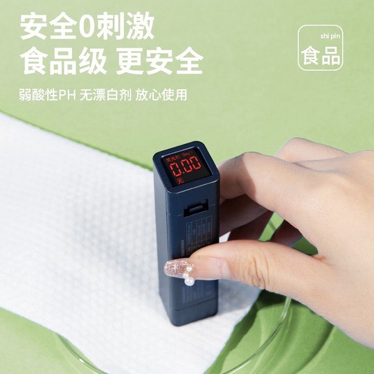 一次性浴巾毛巾旅行单独包装的压缩加厚加大旅游酒店用品出行便携