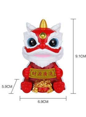 国潮风太阳能舞狮中式吉祥摇头醒狮摆件汽车装饰创意小礼品批发