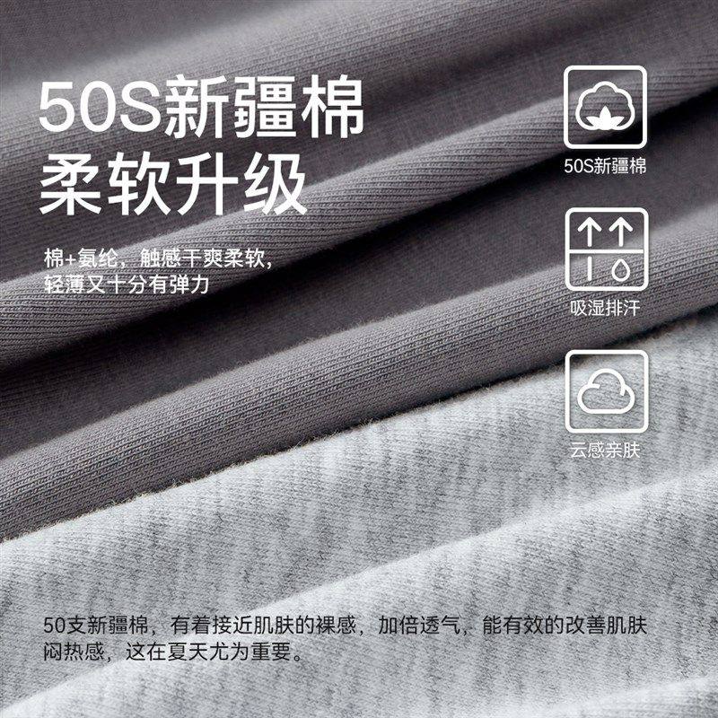 内裤女士新疆棉纯棉全棉中腰性感无痕透气字母运动三角短裤底裤头,淘宝优惠券,粉丝福利购,淘宝优惠卷