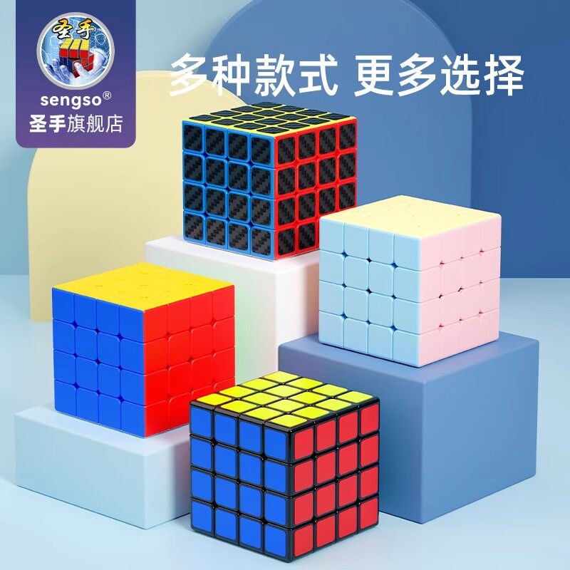 图3
