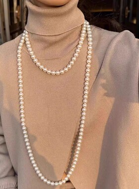 澳白色珍珠颈链项链女正圆强光气质长款人造珍珠毛衣链高级感多圈