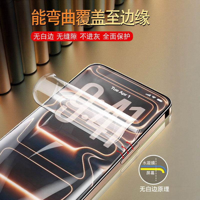 图 2