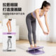 ໃຫມ່ Soft Rubber Magnet Stretch Board Massage Incline Pedal