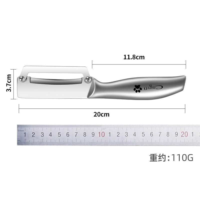 冬瓜南瓜刨厚皮削皮刀硬皮刨皮器专削硬皮厚皮可削甘蔗削皮刀神器-图2