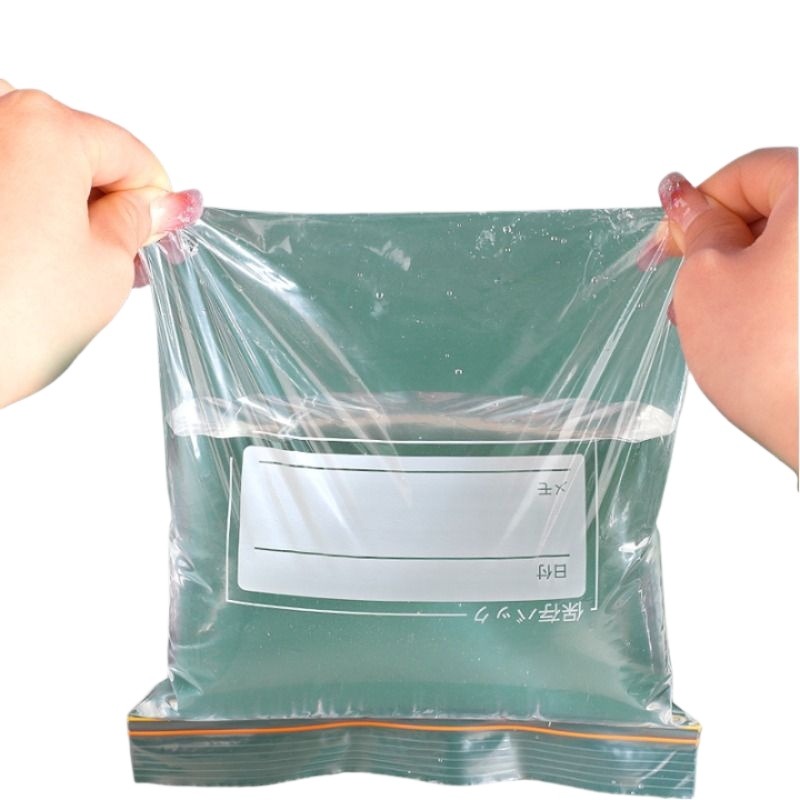 密封袋食品级保鲜袋自封袋塑封加厚家用冷冻专用多功能冰箱收纳袋 - 图3