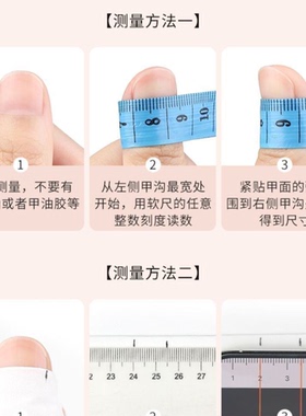 曲奇波点初秋复古巧克力猫眼点缀黄钻高级美甲显白气质穿戴甲片
