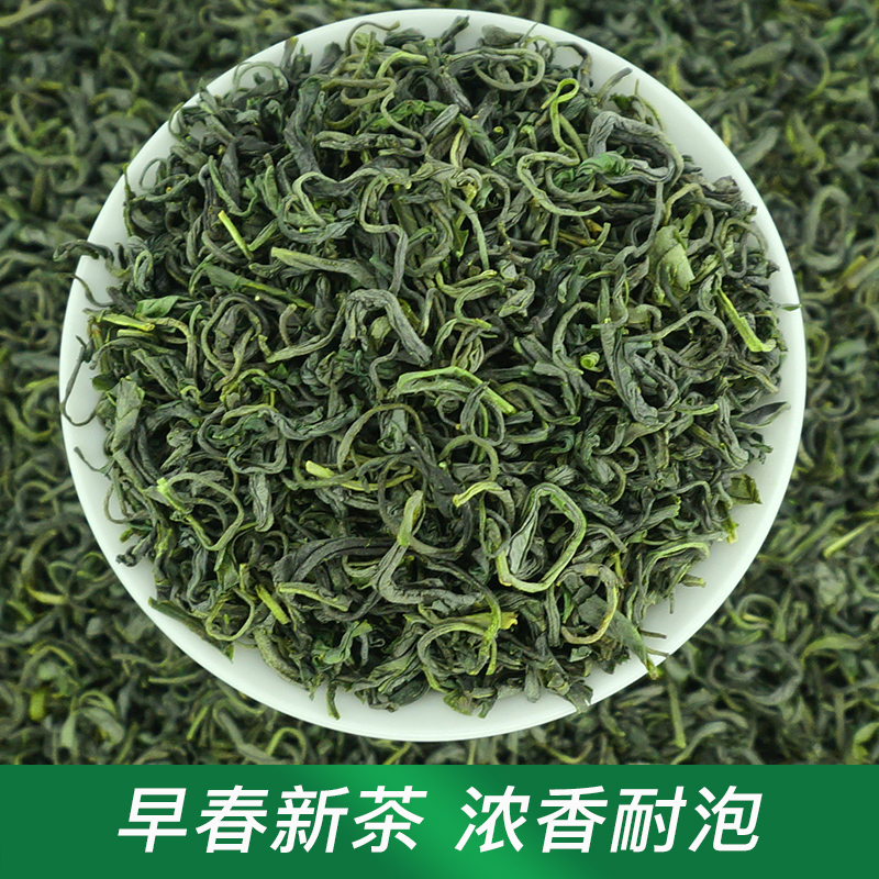 碧螺春茶叶2024新茶浓香型绿茶毛尖散装高山云雾茶正宗袋装有嫩芽-图0