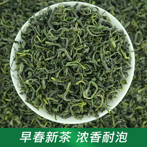 碧螺春茶叶2024新茶浓香型绿茶毛尖散装高山云雾茶正宗袋装有嫩芽