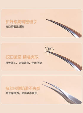 海豚超细细胞夹去黑头铲美容院专用粉刺针套装挤痘痘工具暗疮镊子