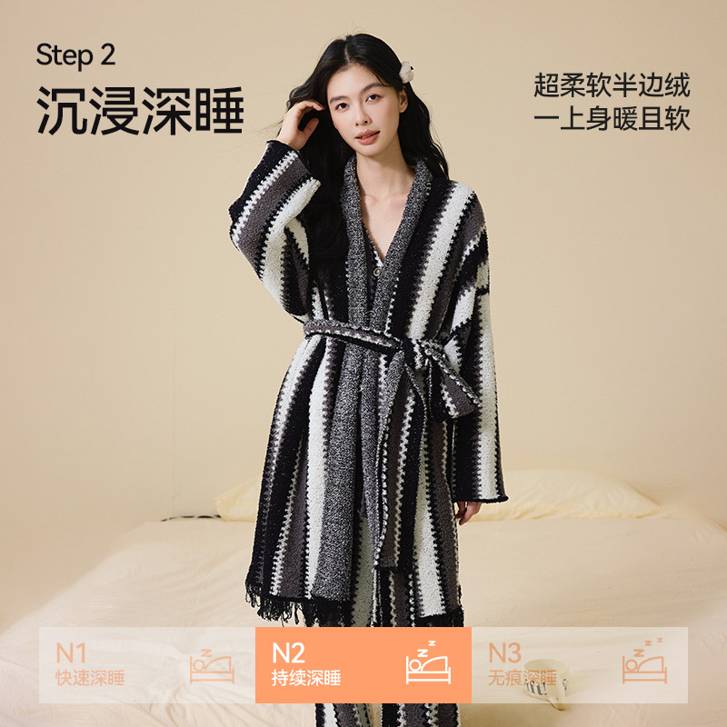 俞兆林时尚睡衣女款秋冬三件套新款半边绒加厚可外穿家居服睡袍,淘宝优惠券,粉丝福利购,淘宝优惠卷