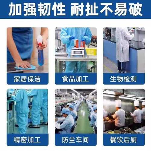 一次性袖套防水防油耐磨加厚塑料套袖pe厨房干活防护套袖加长防污 - 图2